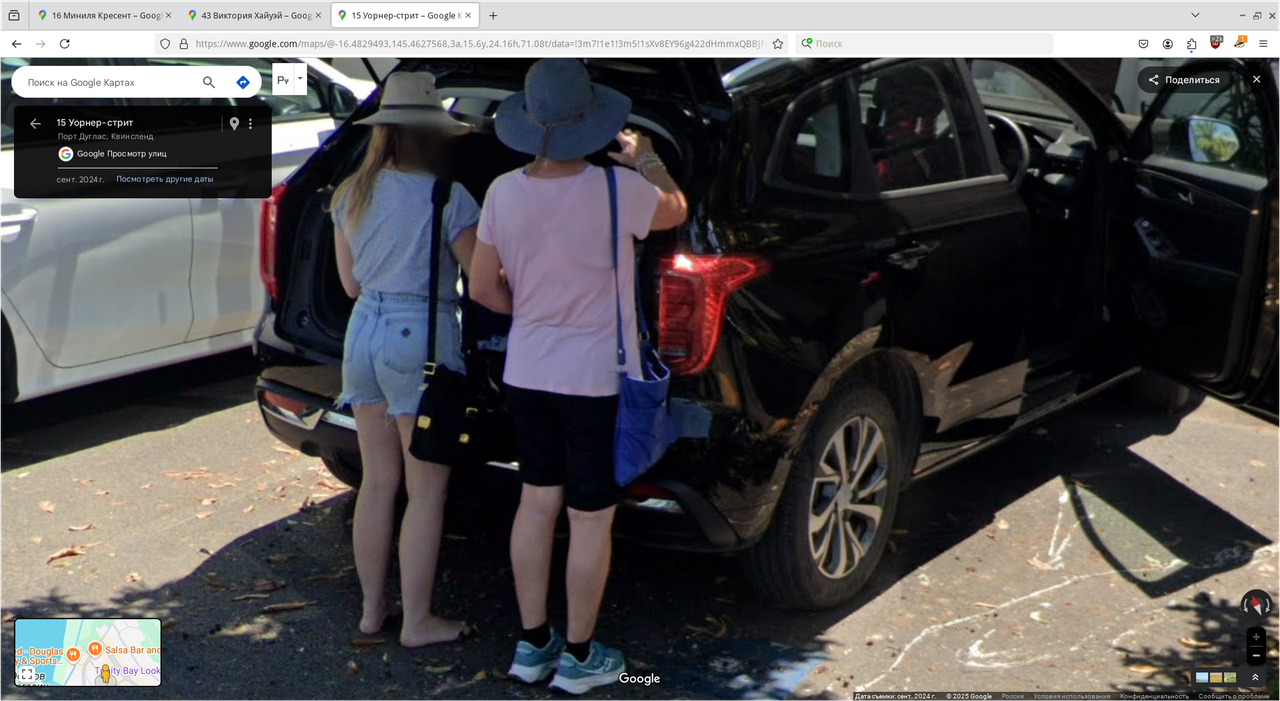 Снимок экрана_2025-06-12_09-41-14