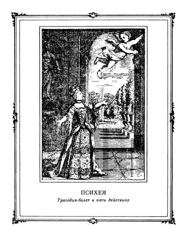 p0295