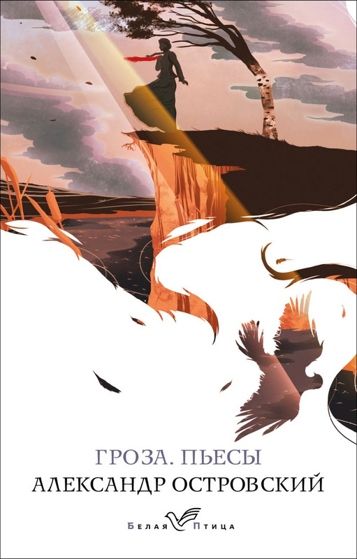 cover1-w820