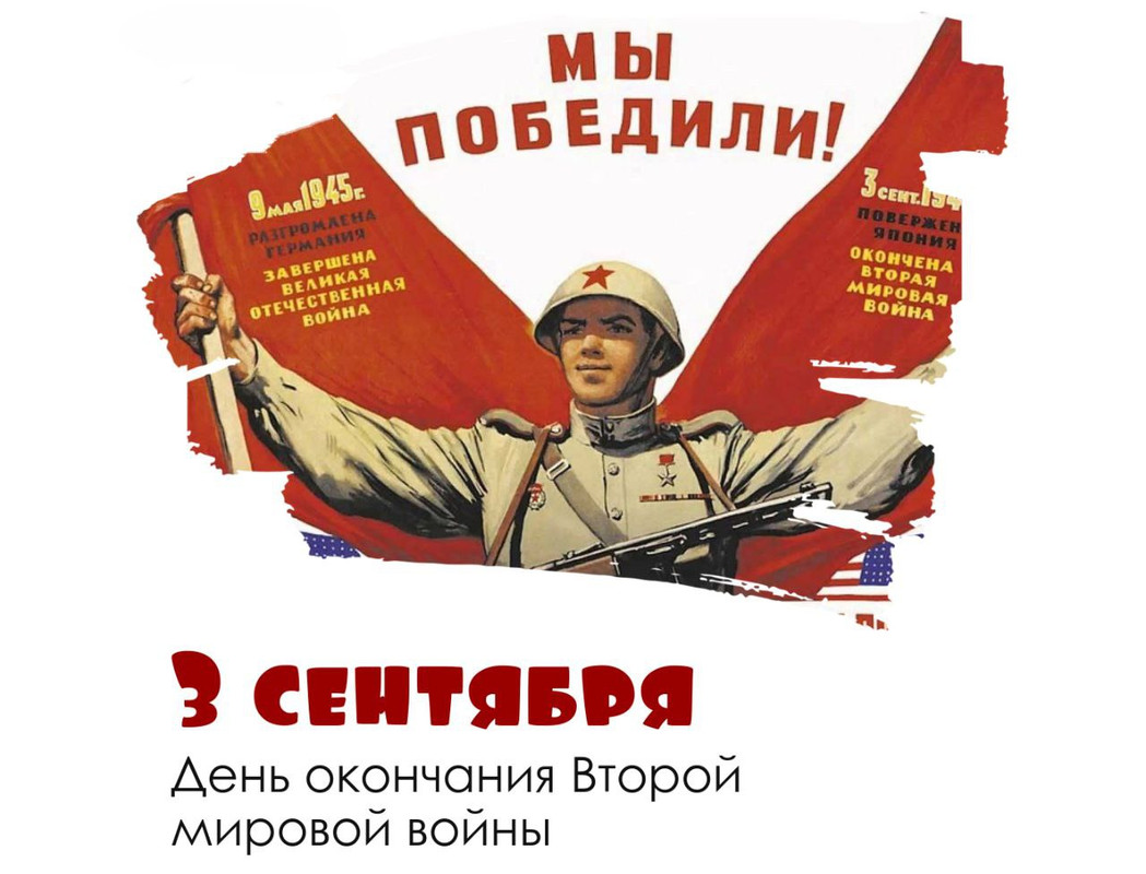 IMG_20230903_105914_130