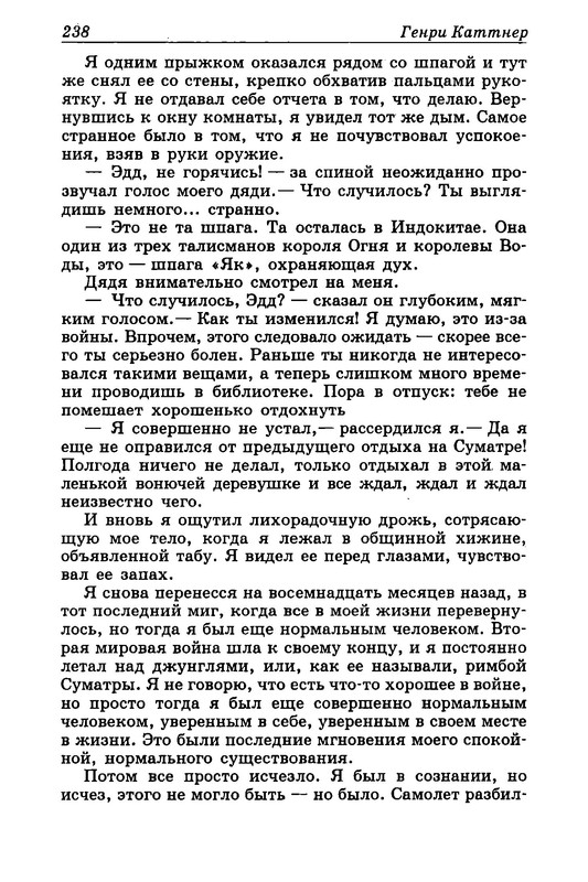 p0019