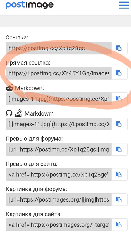 Forum request Forum request