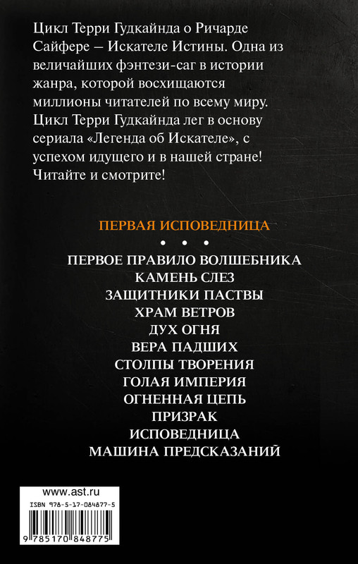 2-cover4