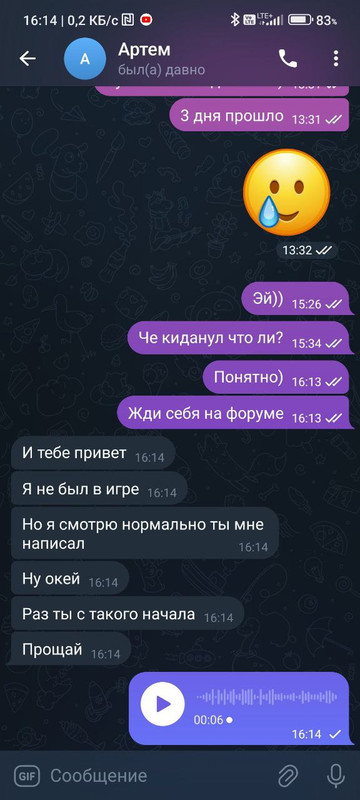 1997154f-7ace-422c-8dec-f202fad91196