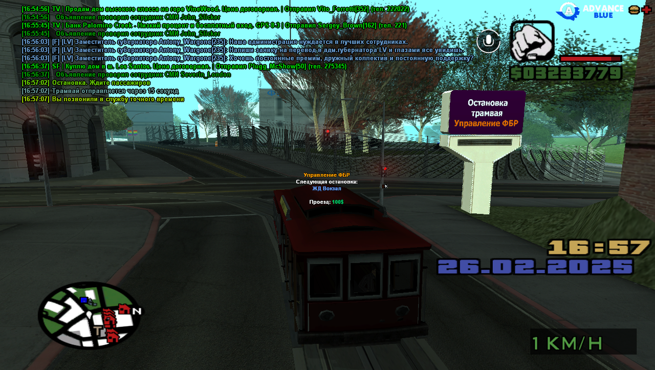 sa-mp-009
