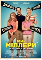 Сопротивление фильм 2010 трейлер () Сопротивление фильм 2010 трейлер