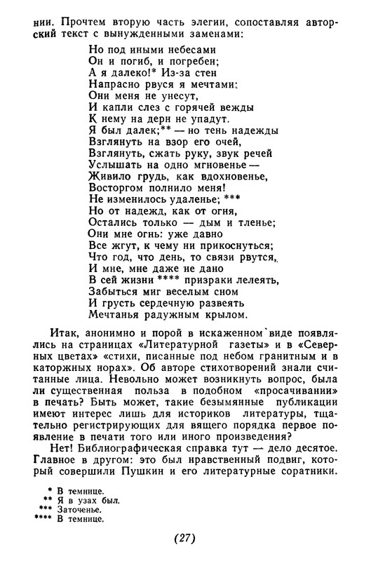 p0028