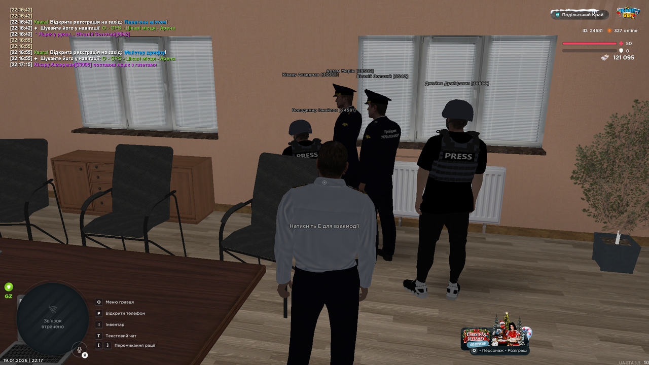 mta screen 2026 01 19 22 17 20