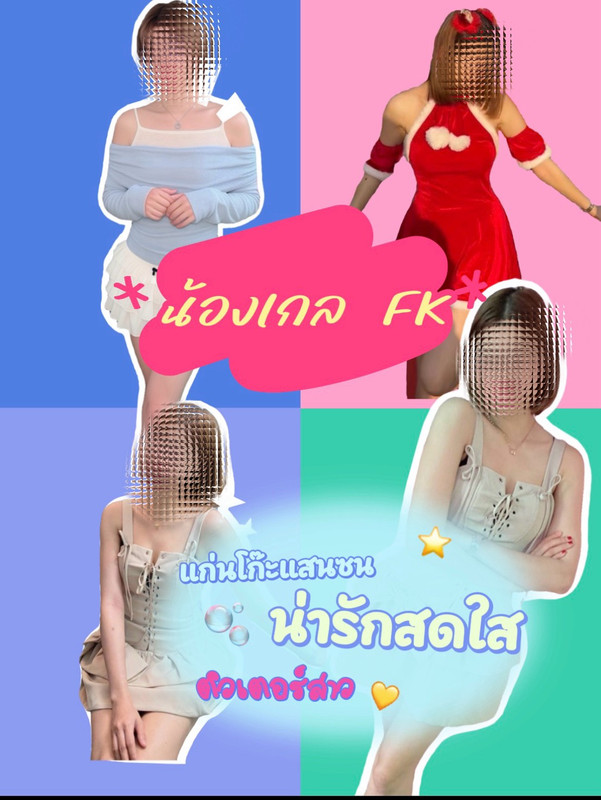 S 15327512