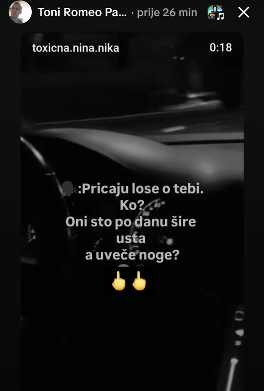 Screenshot 20251217 082432 com zhiliaoapp musically