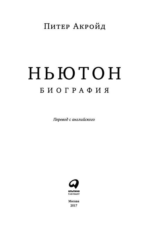 p0005