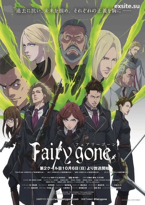 Fairy Gone (2019) (2 Sezony) PL.WEB-DL.1080p.x264-zyl / Napisy PL