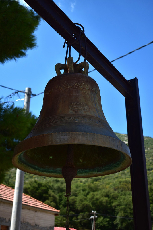 Δούκα Βρύση (9)