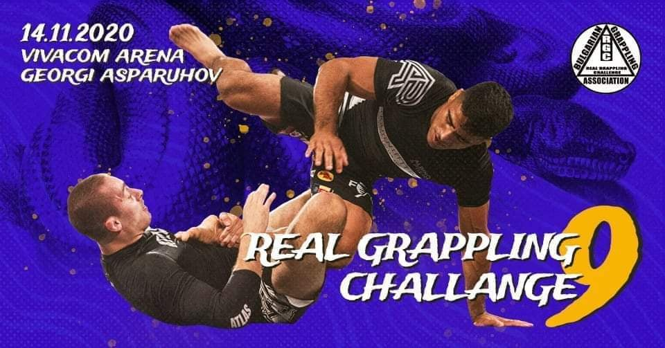 Real Grappling Challenge 9 на 14 ноември в София