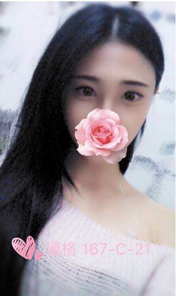 大直外約