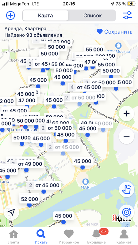 FE8450F7-E447-4EB0-BF8A-D86F0FB40C53