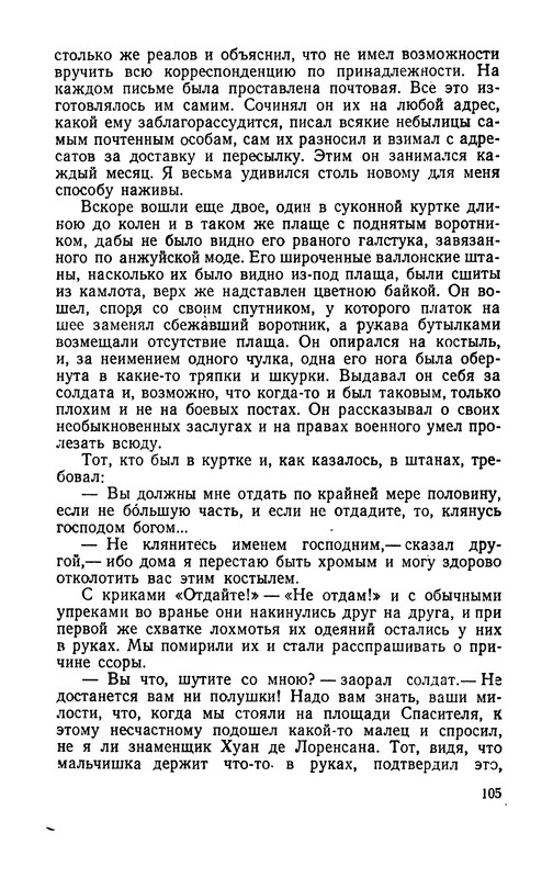 p0106
