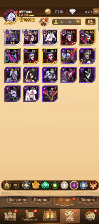 Screenshot 2025 12 18 162758
