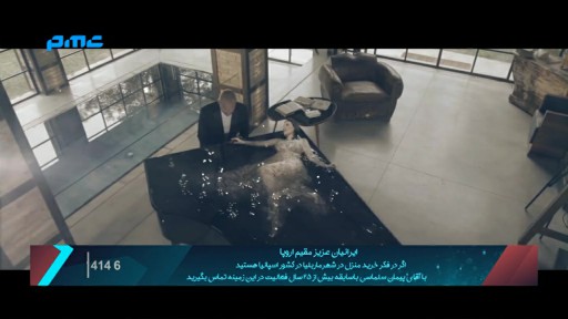 PMC musica italiana (1)