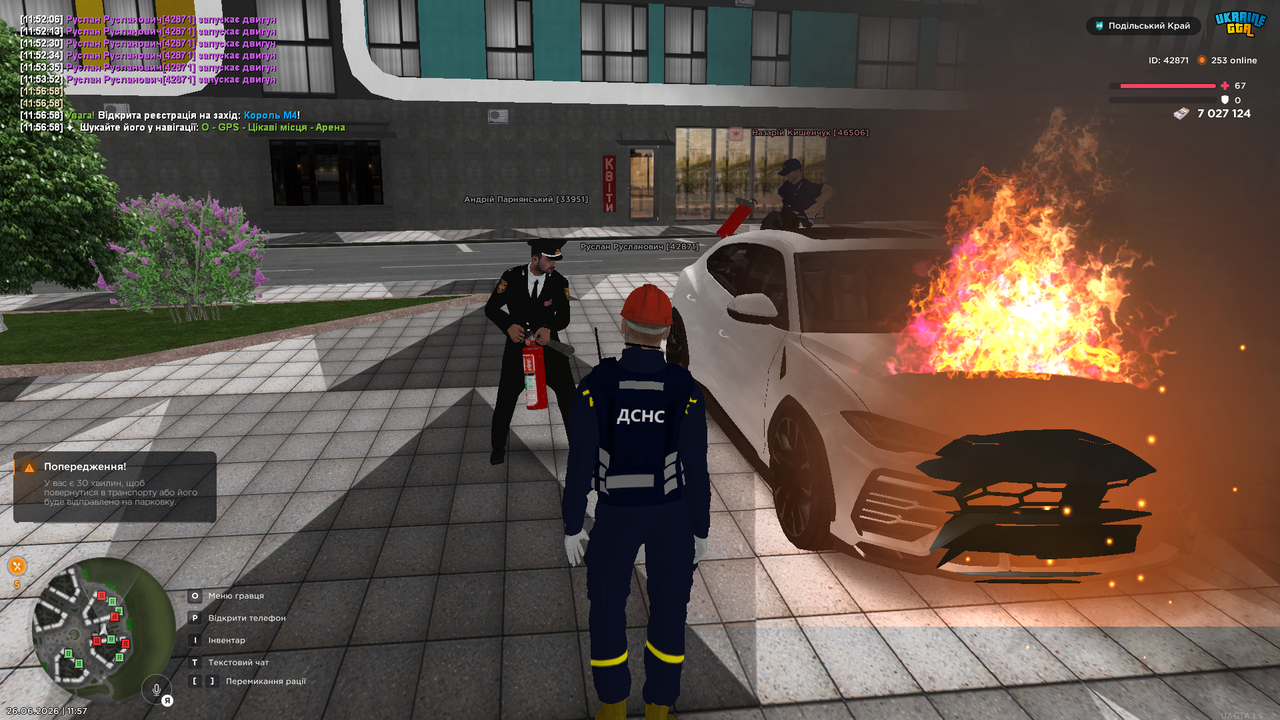 UKRAINE GTA 26 06 2026 11 57 04