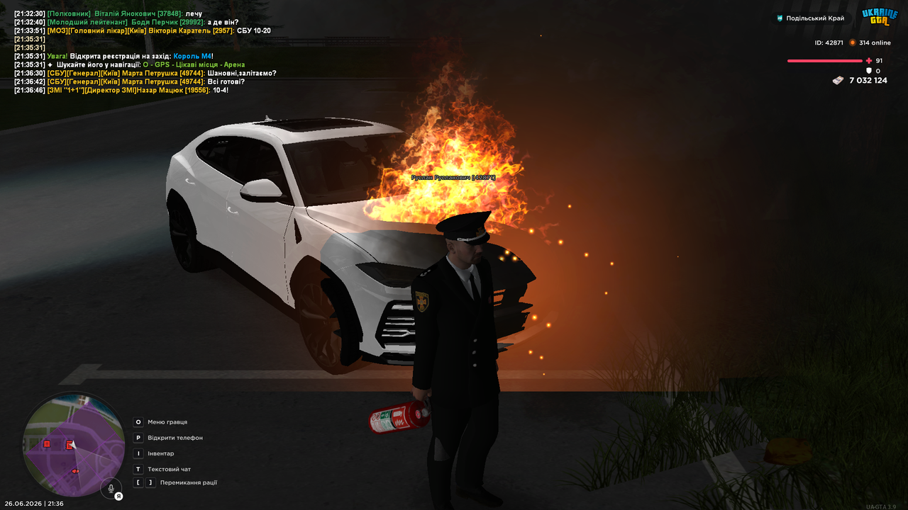 UKRAINE GTA 26 06 2026 21 36 55