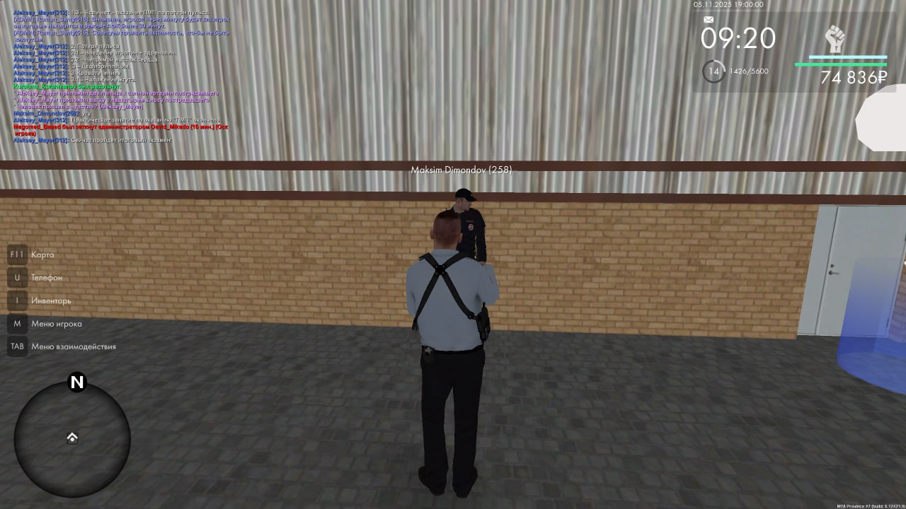 IMG 20251109 004700 031