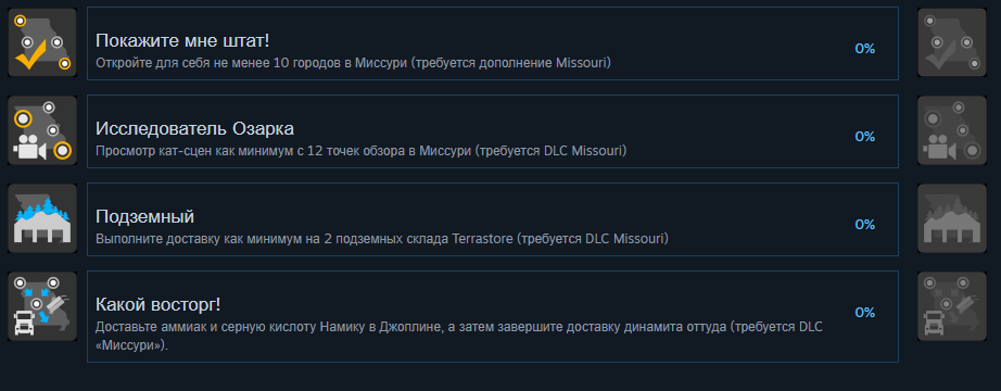 Безымянный 1