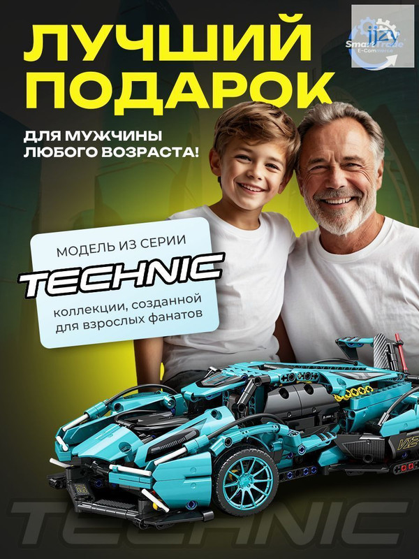 858374dee3924050baa38f497963c3f1