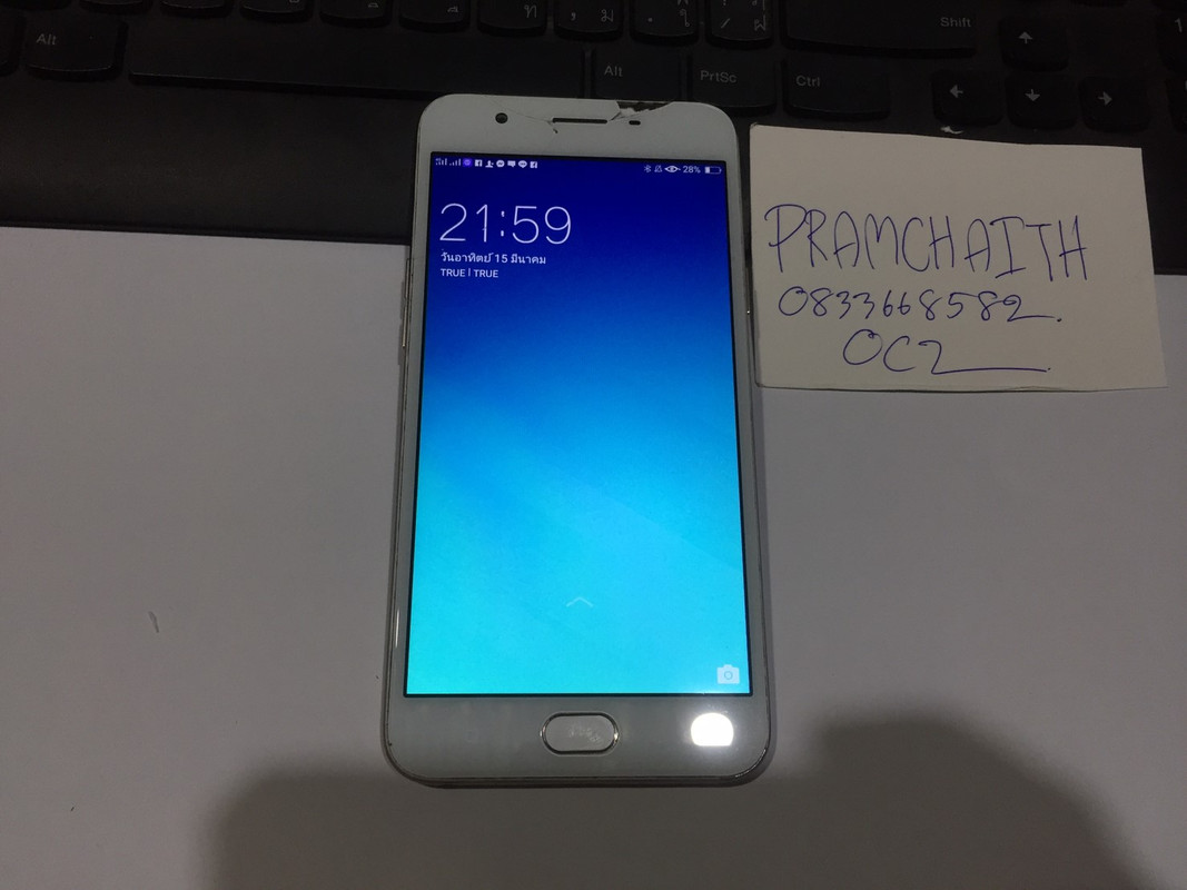 121062_๒๐๐๓๑๕_0003