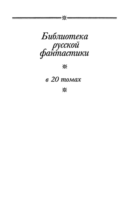p0005