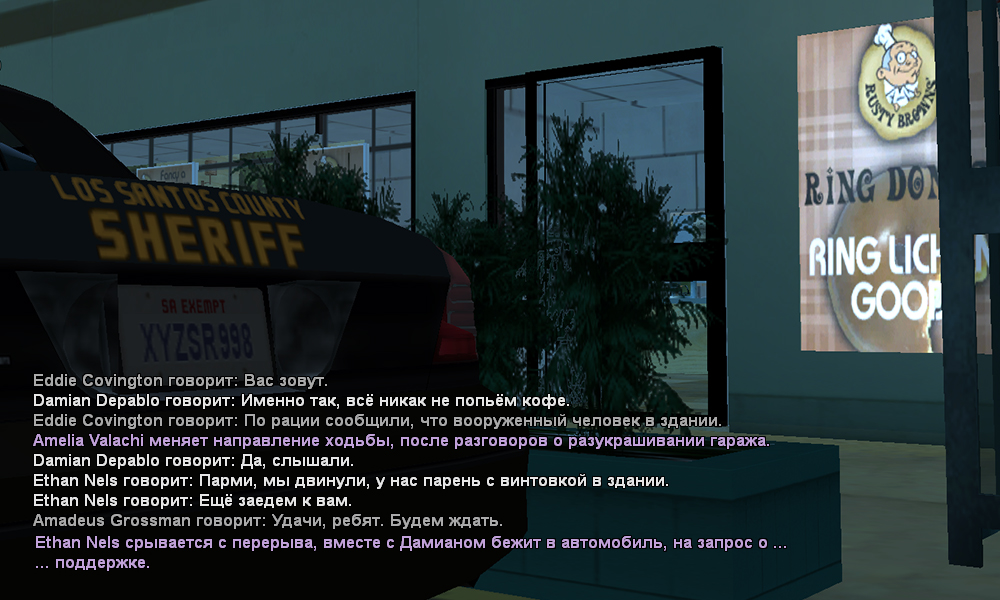 СС43