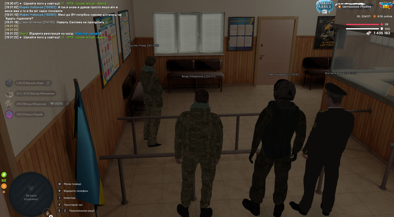 photo 2025 12 30 19 31 36