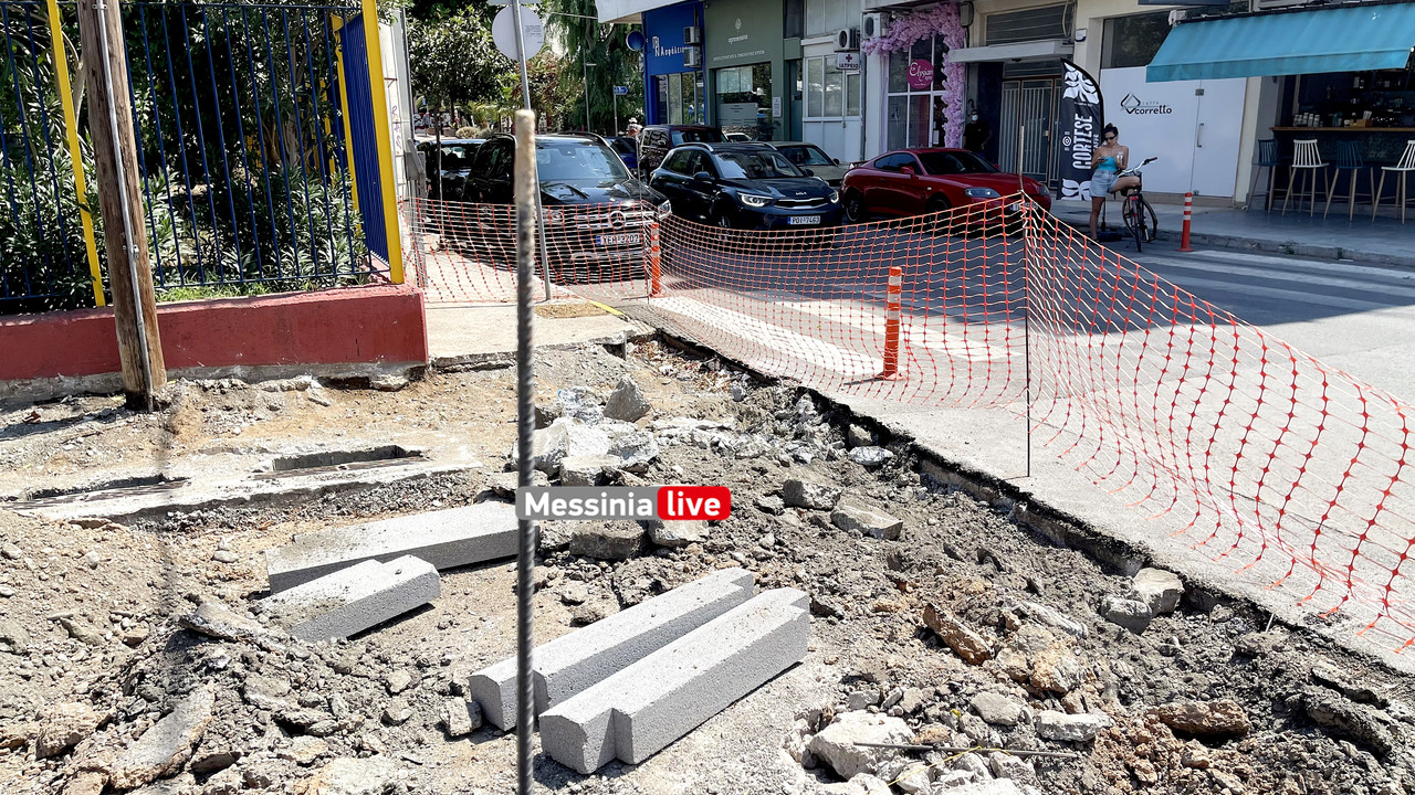 ψαρων σημεραimage00003