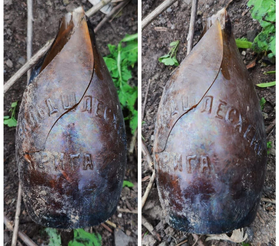 IMG_20230807_073048_130