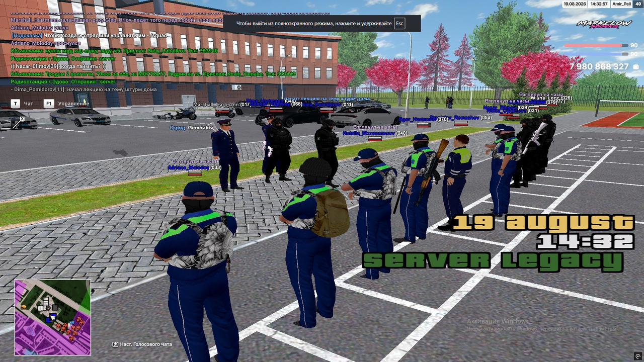 Desktop Screenshot 2026 08 20 01 34 49 20