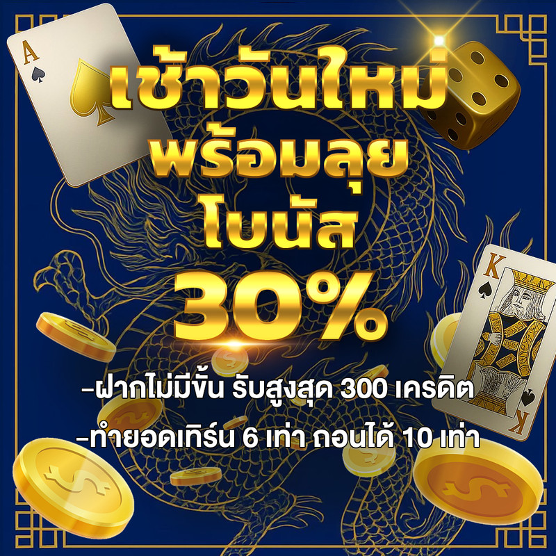 UNI24  Homepage banner 2
