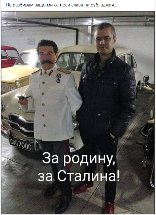 stalinu.png
