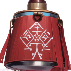 Futa Dom Cowbell