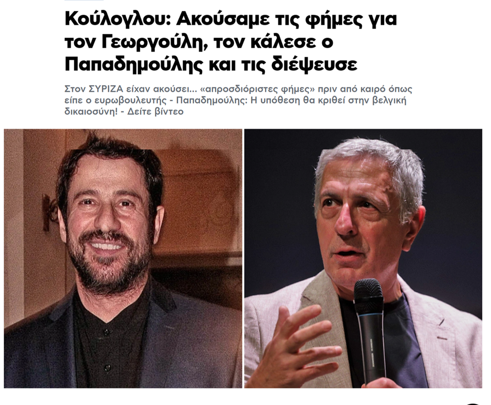 Εικόνα