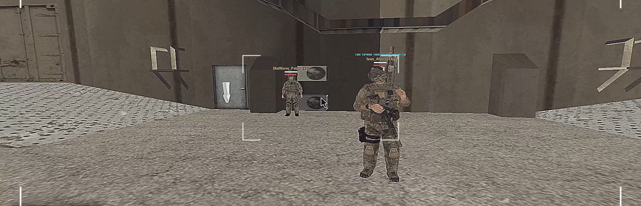 Screenshot-10.png