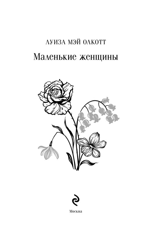 ITD000000001415541-page-0004