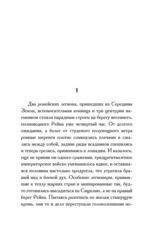 ASE000000000713083-12