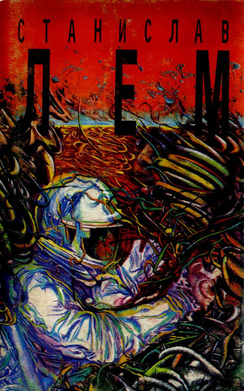 1-p0001