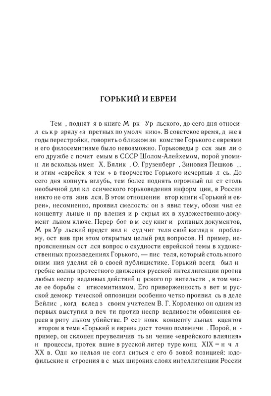 p0011