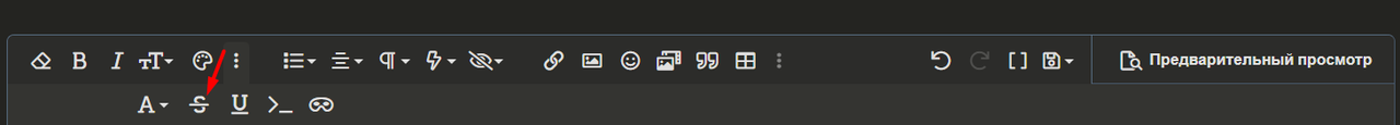 Screenshot-44.png