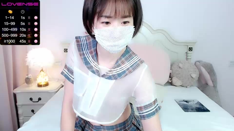 lovely_asahi chaturbate Apr 16 2021 06-12-09