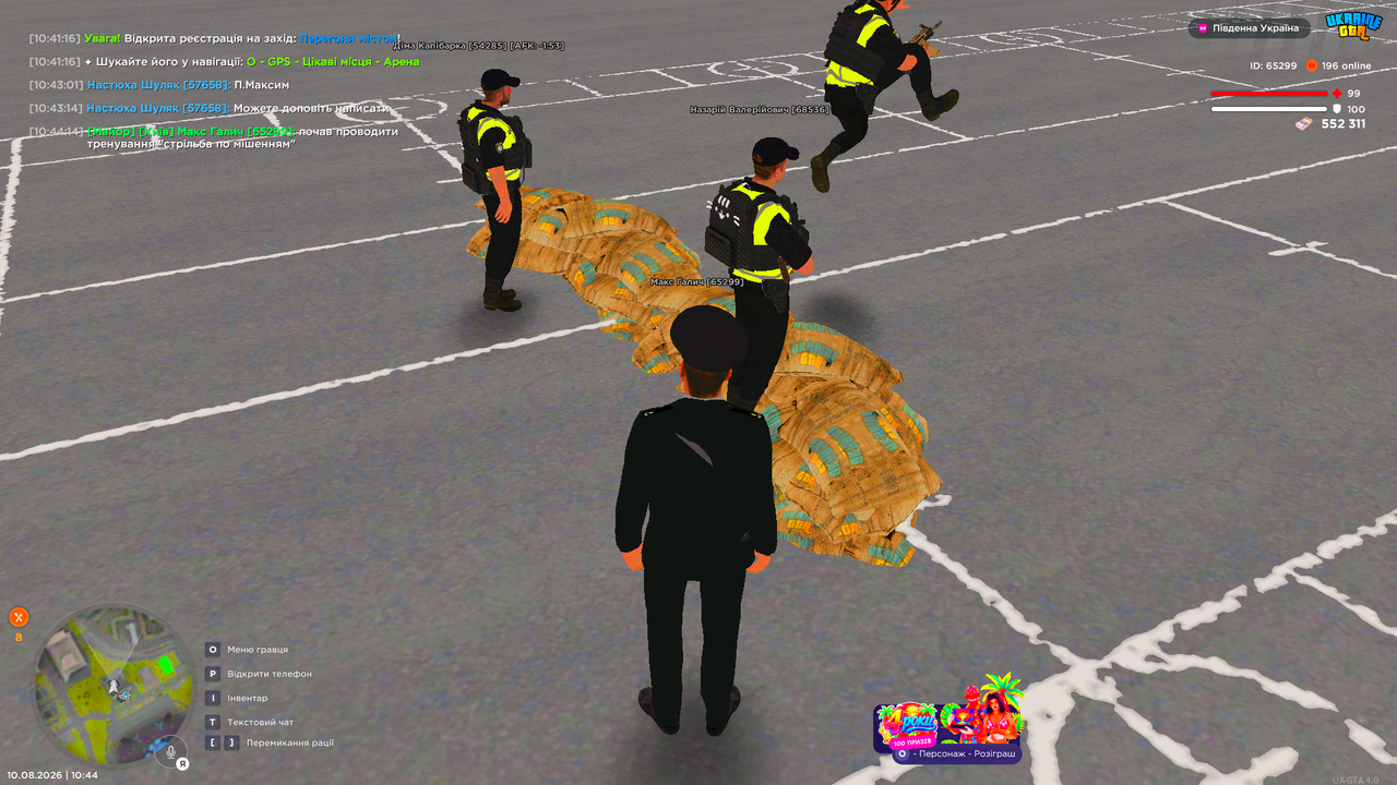 UKRAINE GTA 10 08 2026 10 44 20