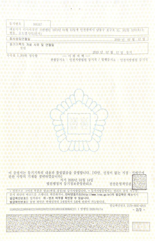 photo 2025 10 06 13 28 41