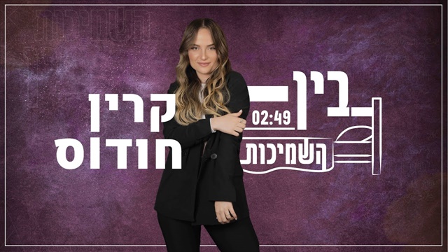 תמונה