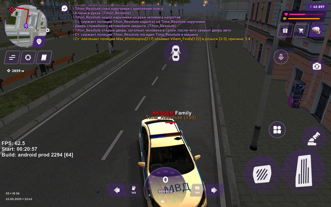 IMG_20250523_221029_307